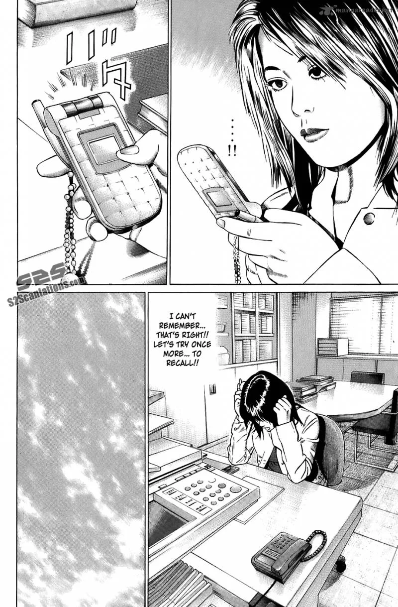 Kiseki no Shounen Chapter 16 page 5