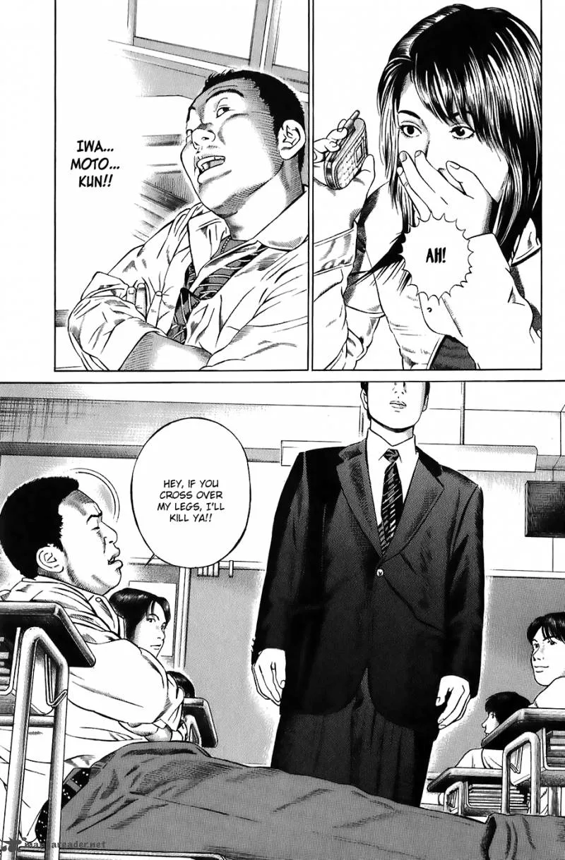 Kiseki no Shounen Chapter 16 page 8