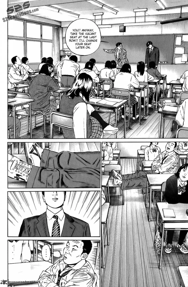 Kiseki no Shounen Chapter 16 page 7