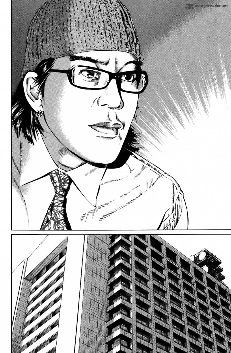 Kiseki no Shounen Chapter 16 page 16
