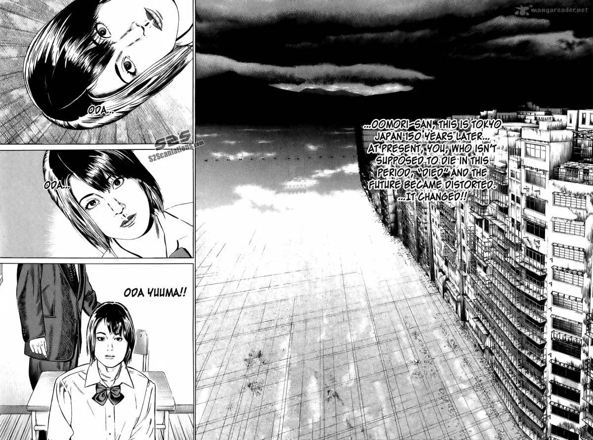 Kiseki no Shounen Chapter 16 page 13