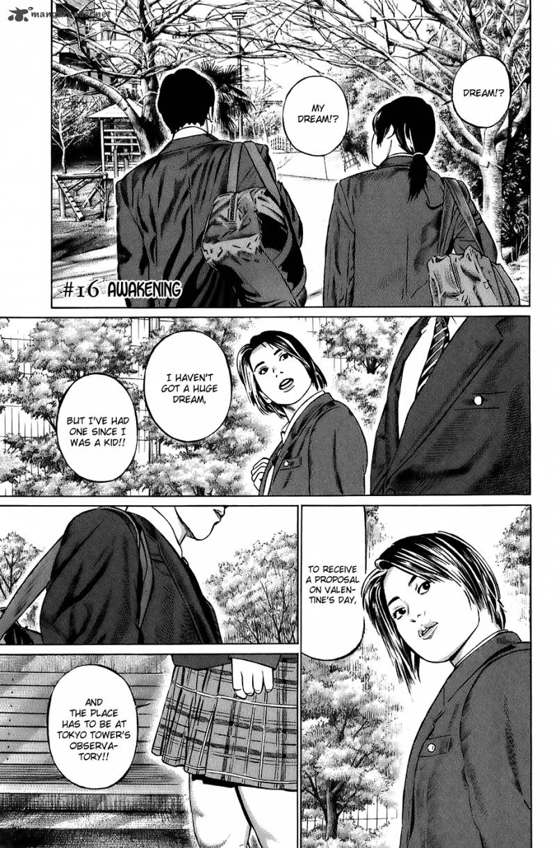 Kiseki no Shounen Chapter 16 page 2