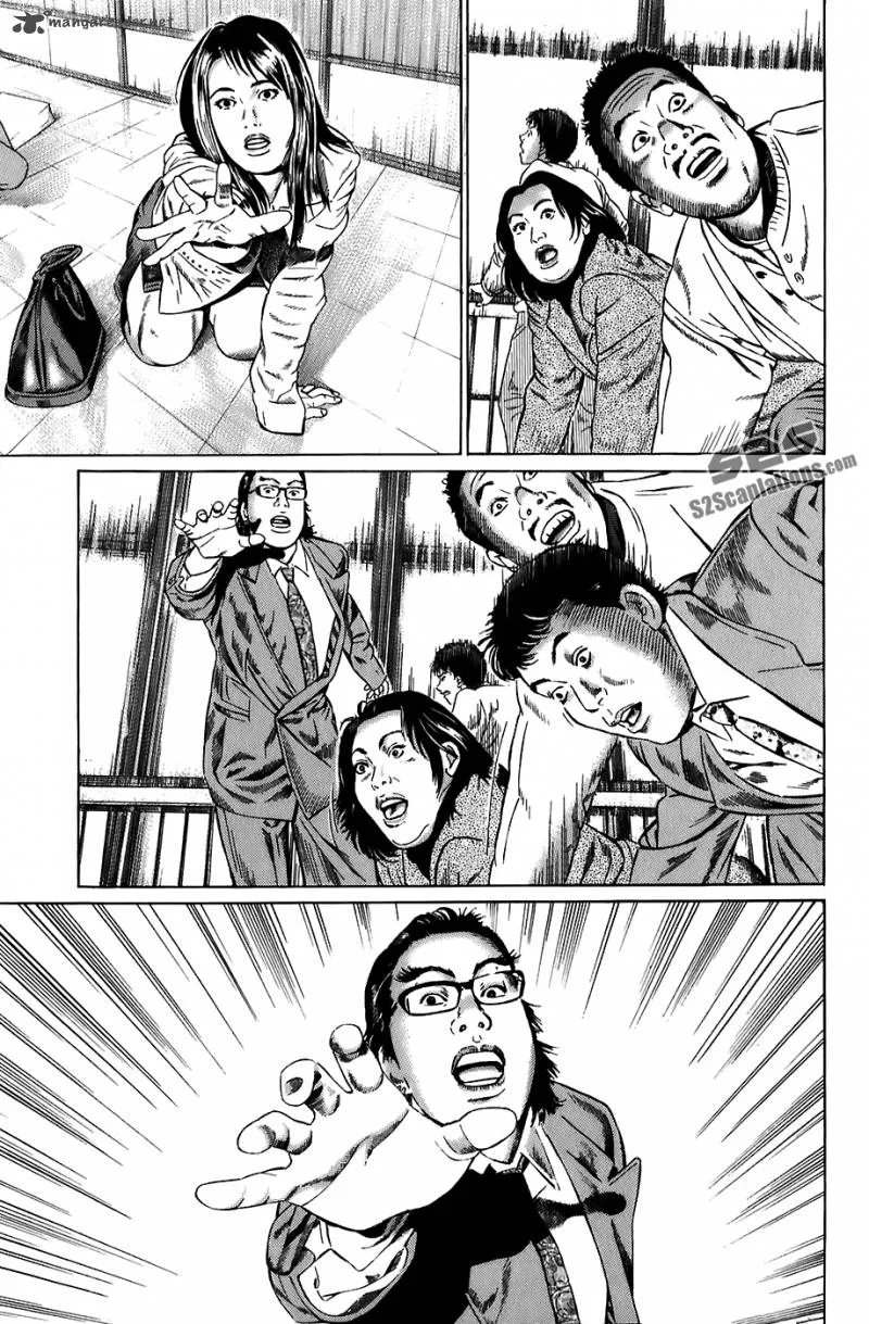 Kiseki no Shounen Chapter 17 page 13