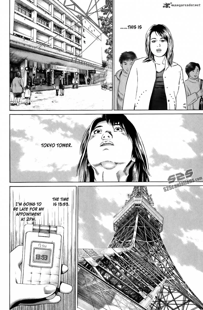 Kiseki no Shounen Chapter 17 page 5