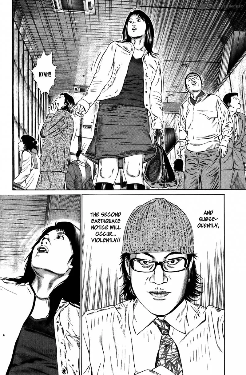 Kiseki no Shounen Chapter 17 page 10