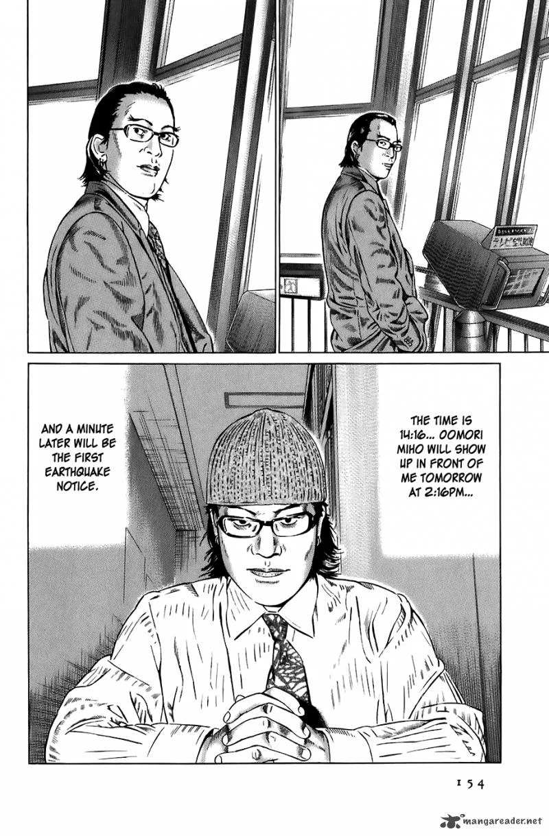 Kiseki no Shounen Chapter 17 page 8
