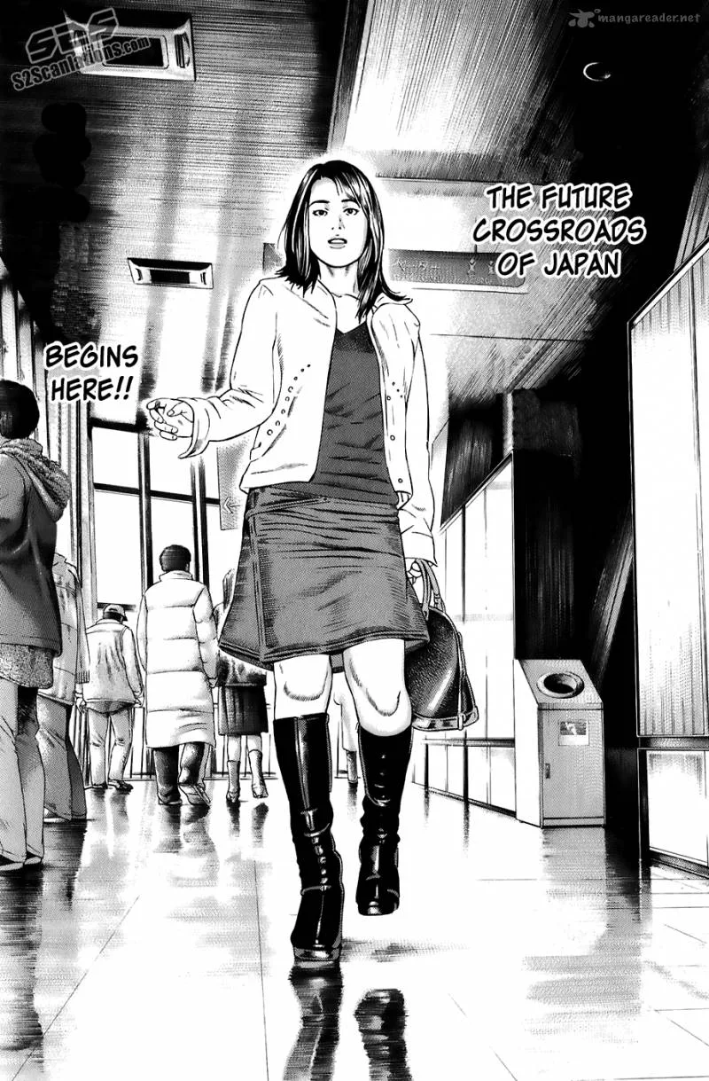 Kiseki no Shounen Chapter 17 page 9