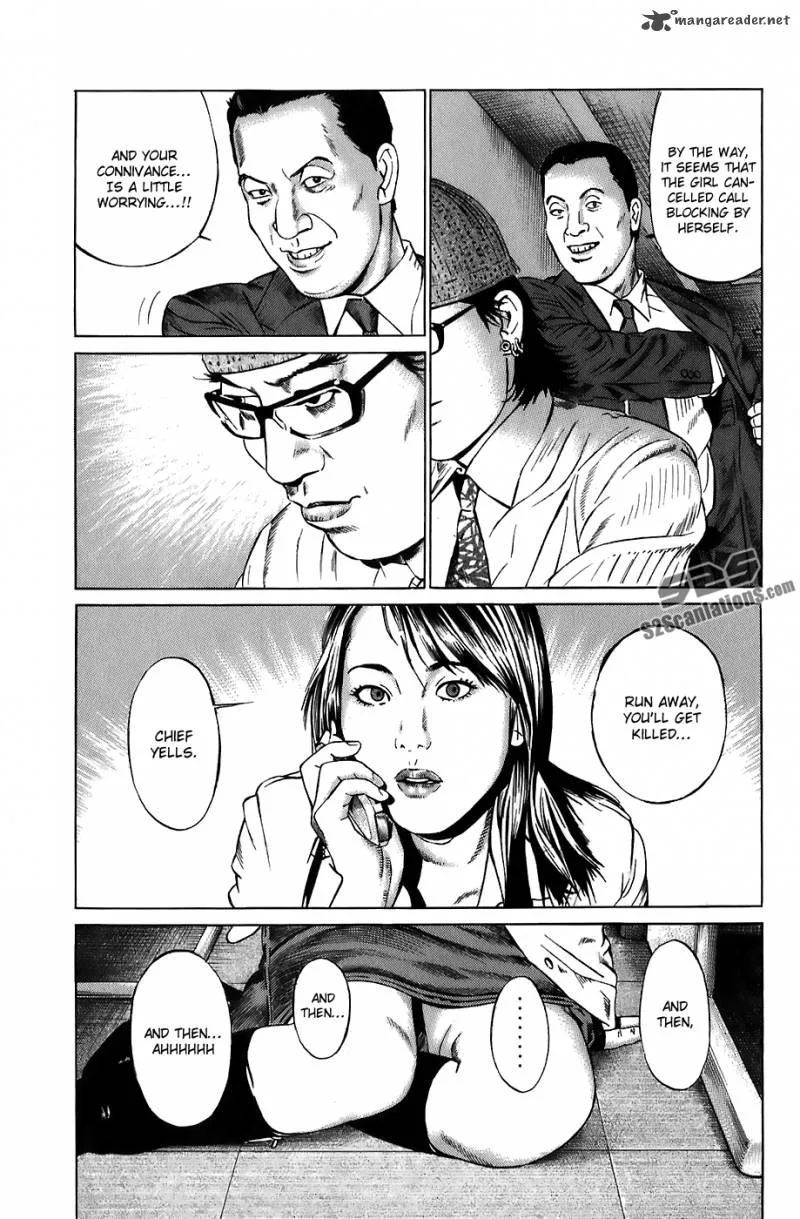 Kiseki no Shounen Chapter 17 page 17