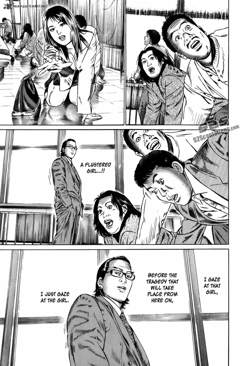Kiseki no Shounen Chapter 17 page 11