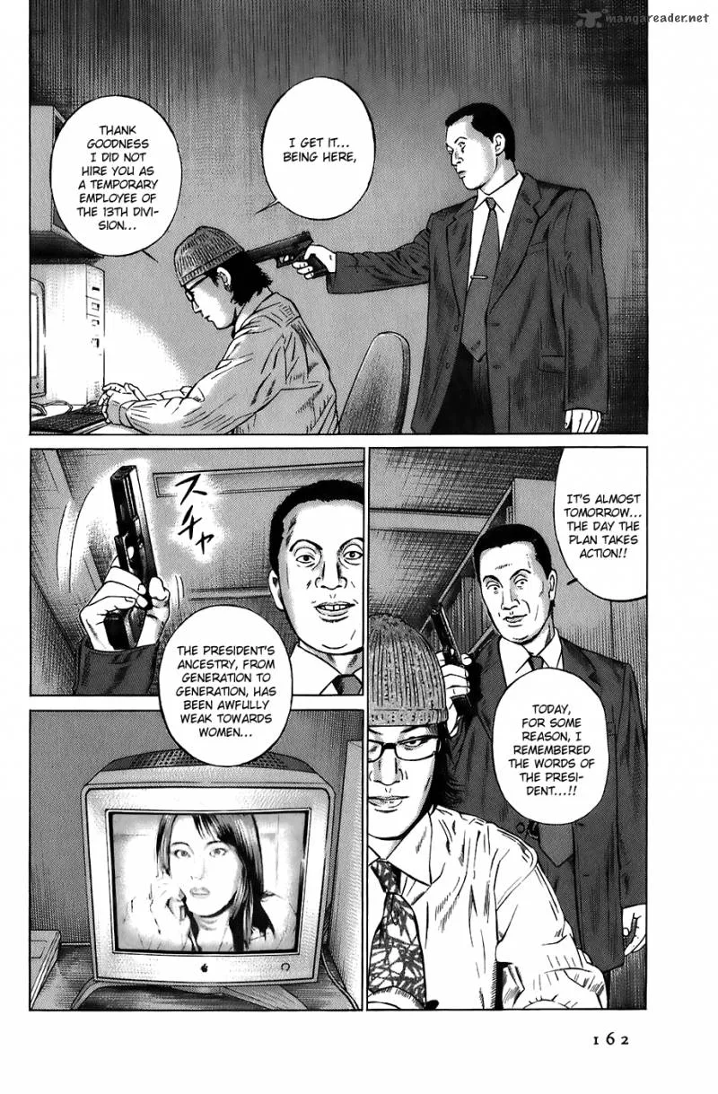 Kiseki no Shounen Chapter 17 page 16