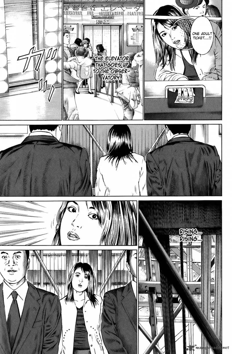 Kiseki no Shounen Chapter 17 page 6