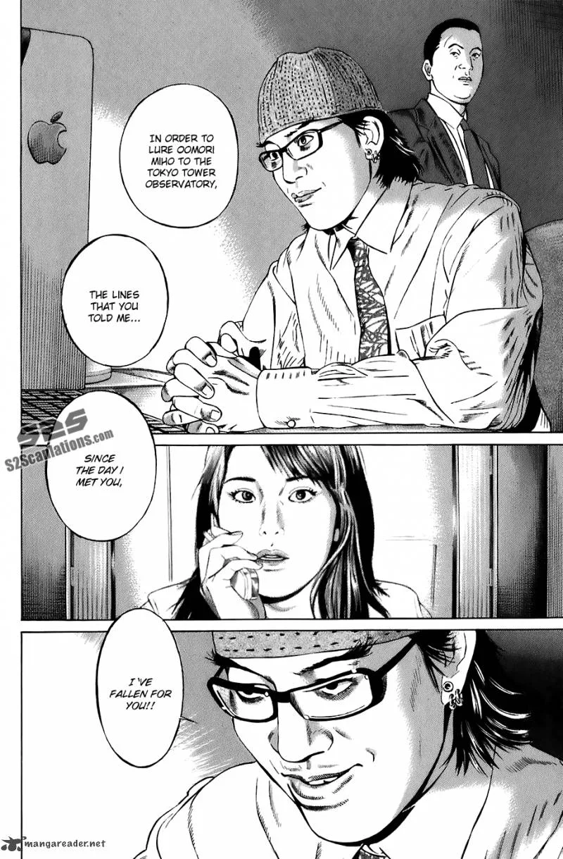Kiseki no Shounen Chapter 18 page 7