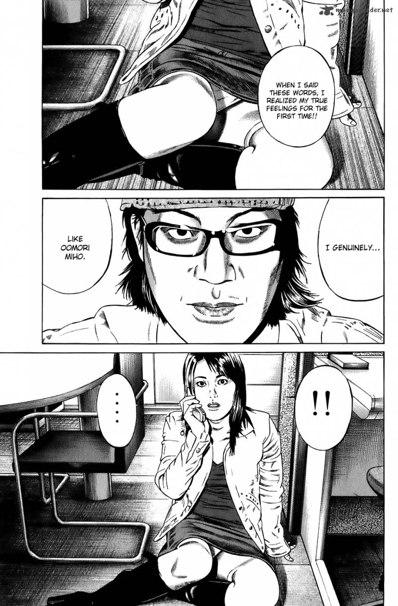 Kiseki no Shounen Chapter 18 page 8