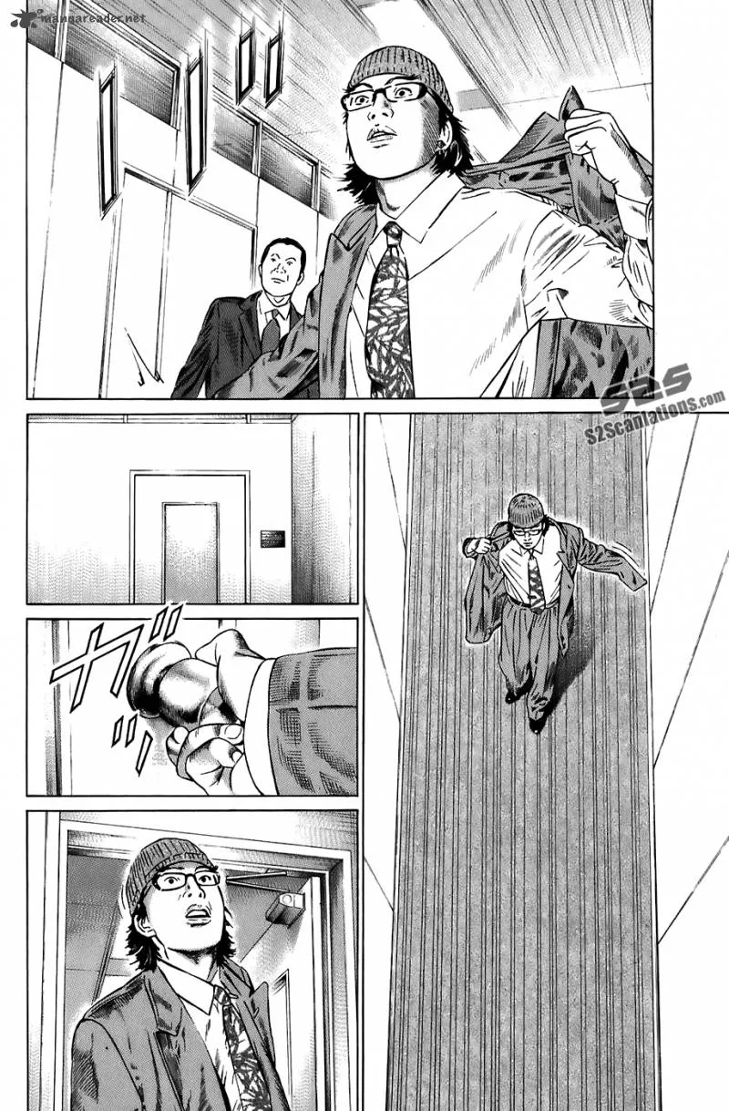Kiseki no Shounen Chapter 18 page 11