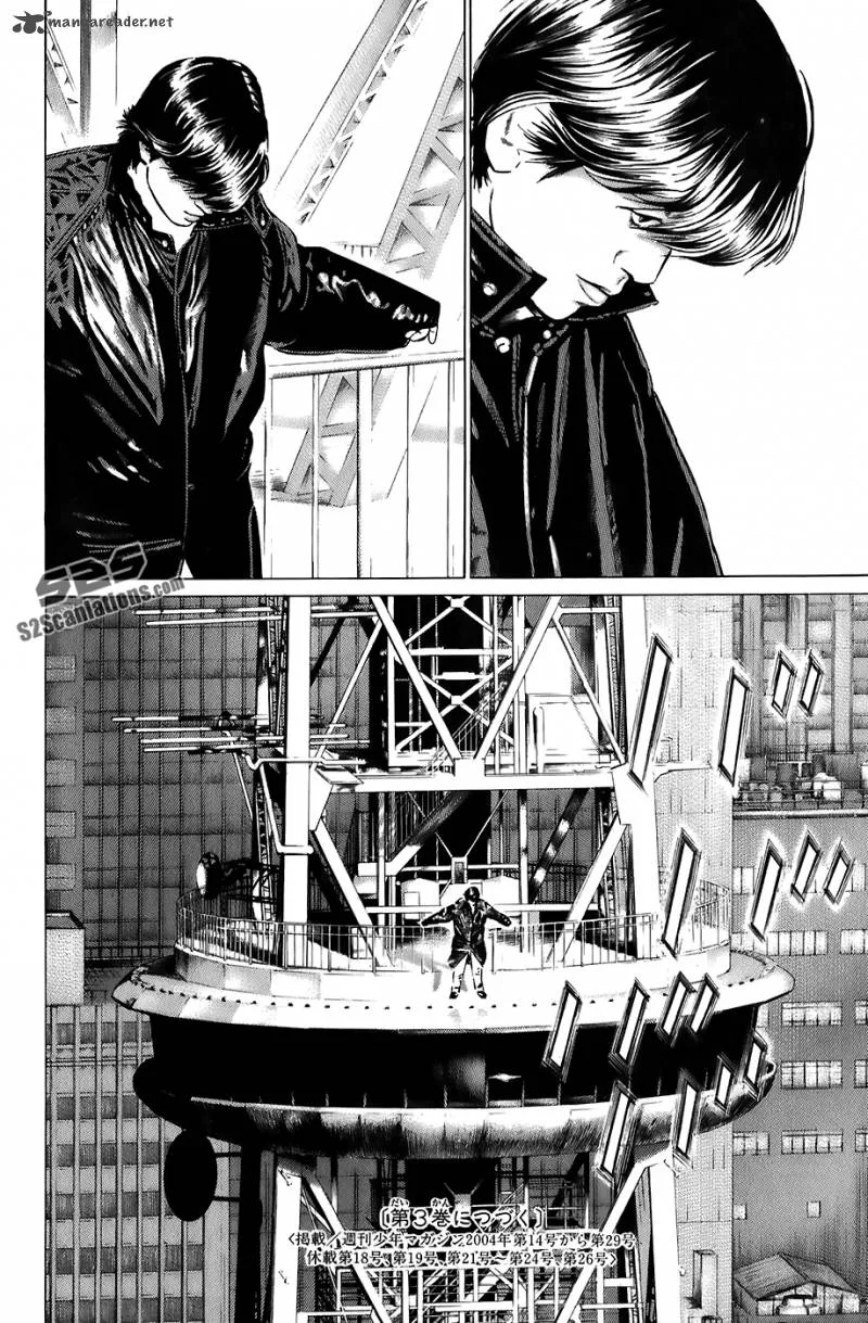 Kiseki no Shounen Chapter 18 page 17