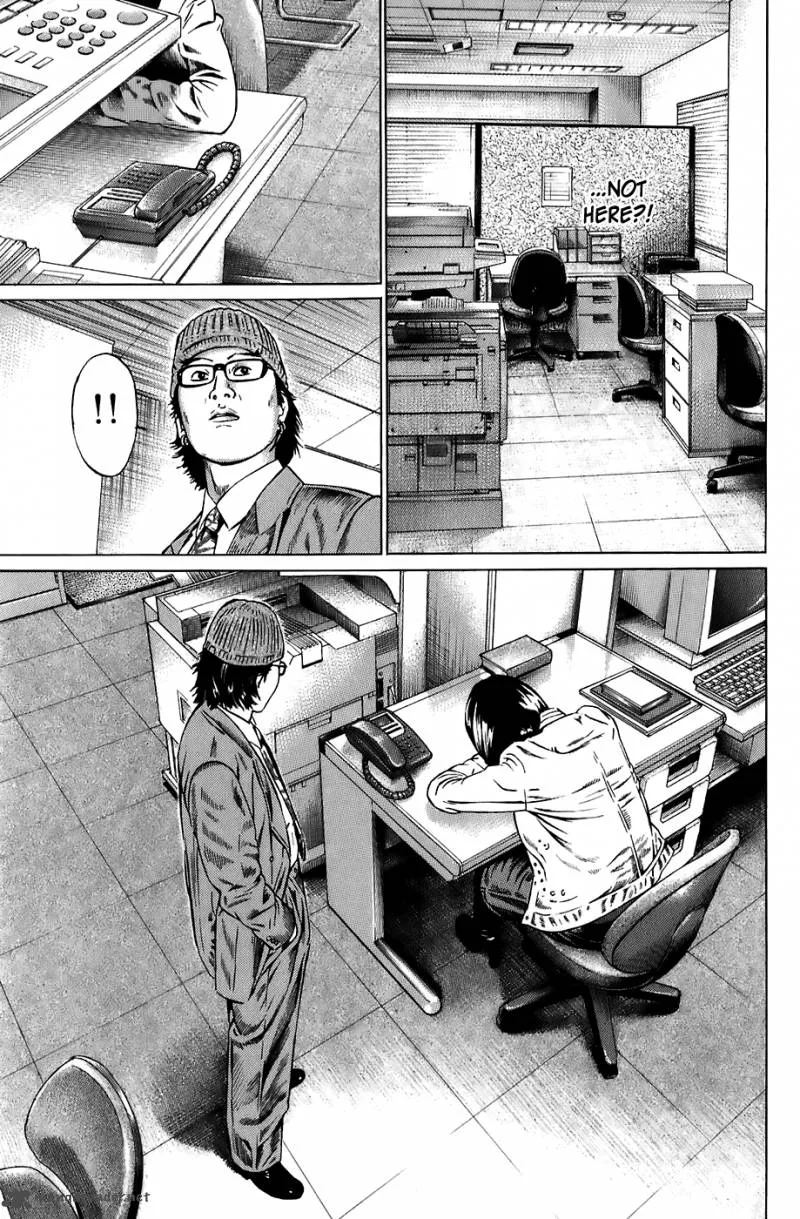 Kiseki no Shounen Chapter 18 page 12