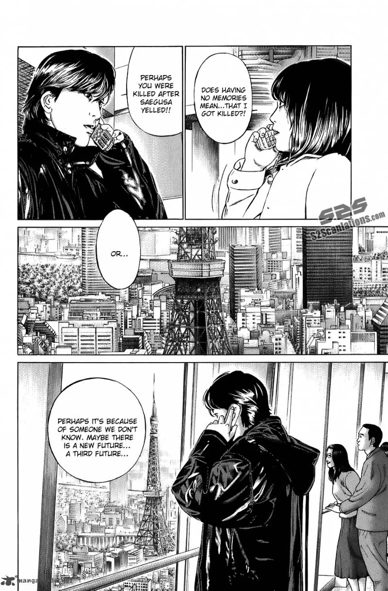 Kiseki no Shounen Chapter 18 page 5