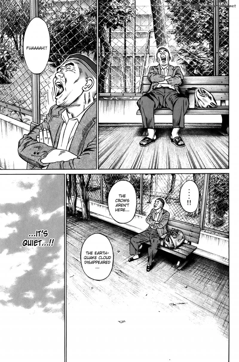 Kiseki no Shounen Chapter 19 page 8