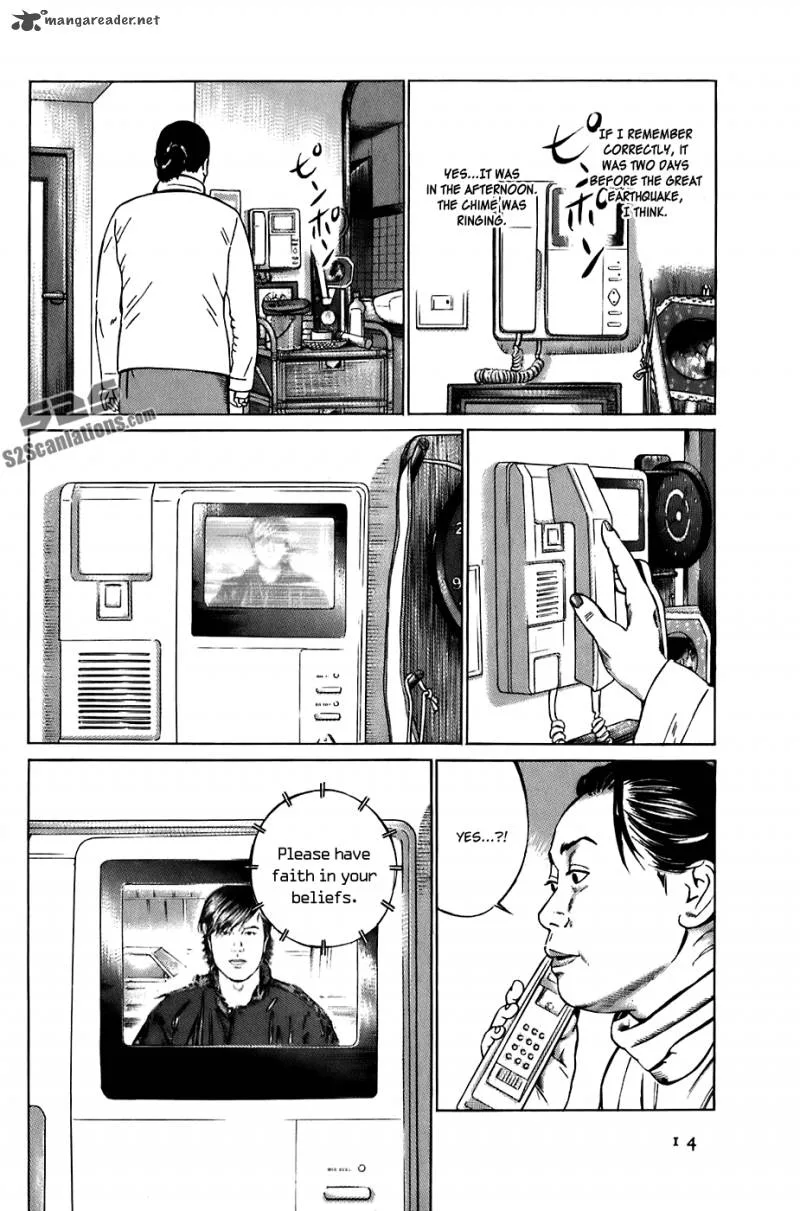 Kiseki no Shounen Chapter 19 page 15