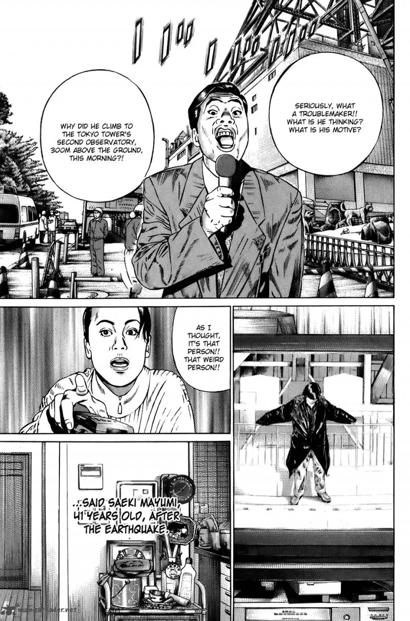 Kiseki no Shounen Chapter 19 page 14