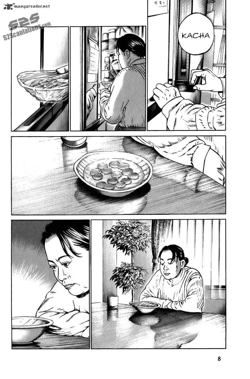 Kiseki no Shounen Chapter 19 page 9