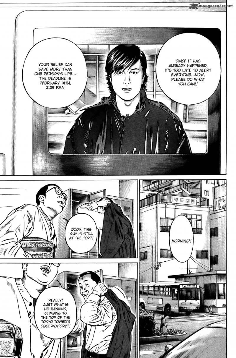Kiseki no Shounen Chapter 19 page 16
