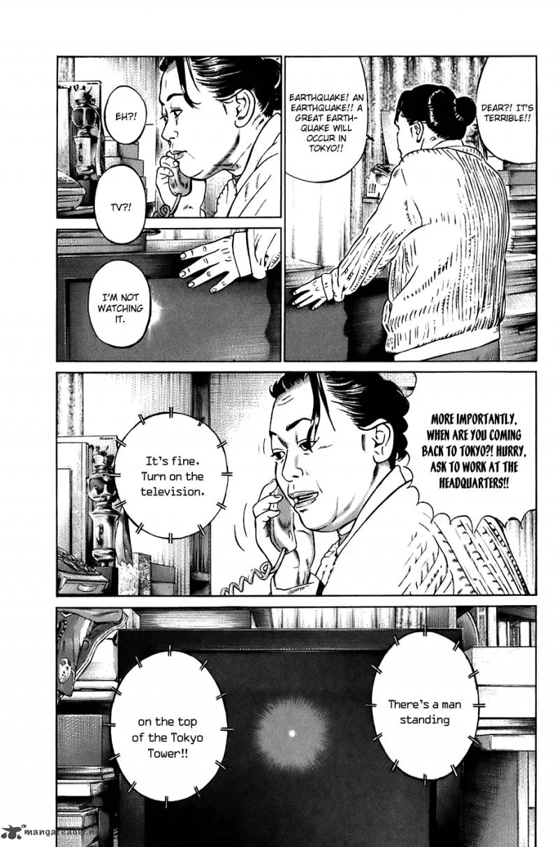 Kiseki no Shounen Chapter 19 page 12