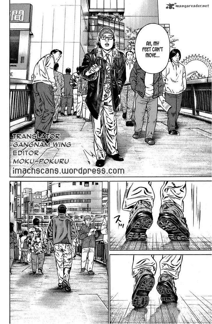 Kiseki no Shounen Chapter 2 page 6
