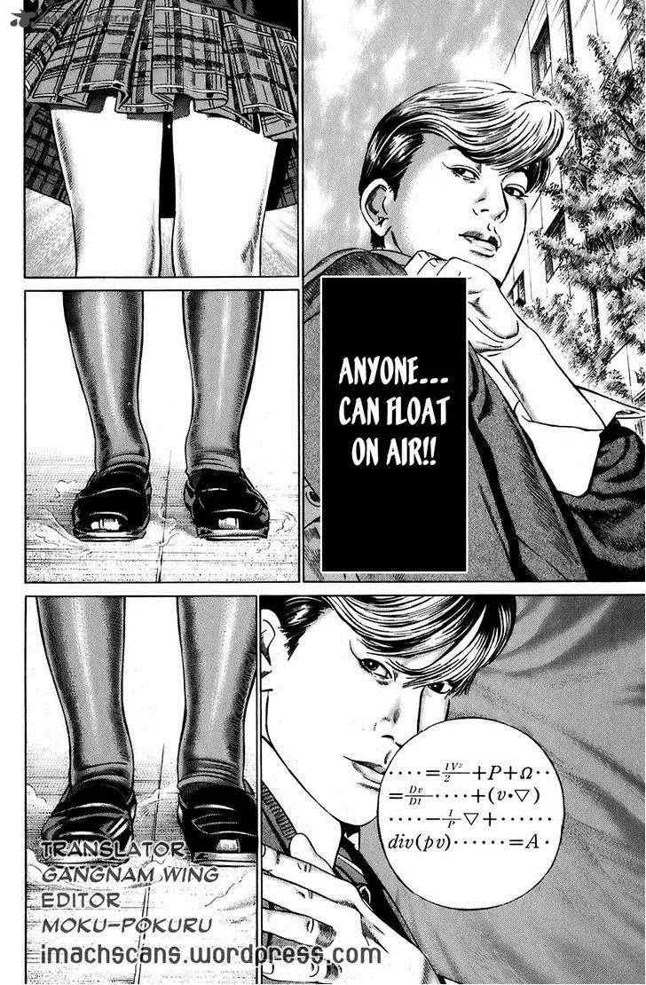 Kiseki no Shounen Chapter 2 page 14