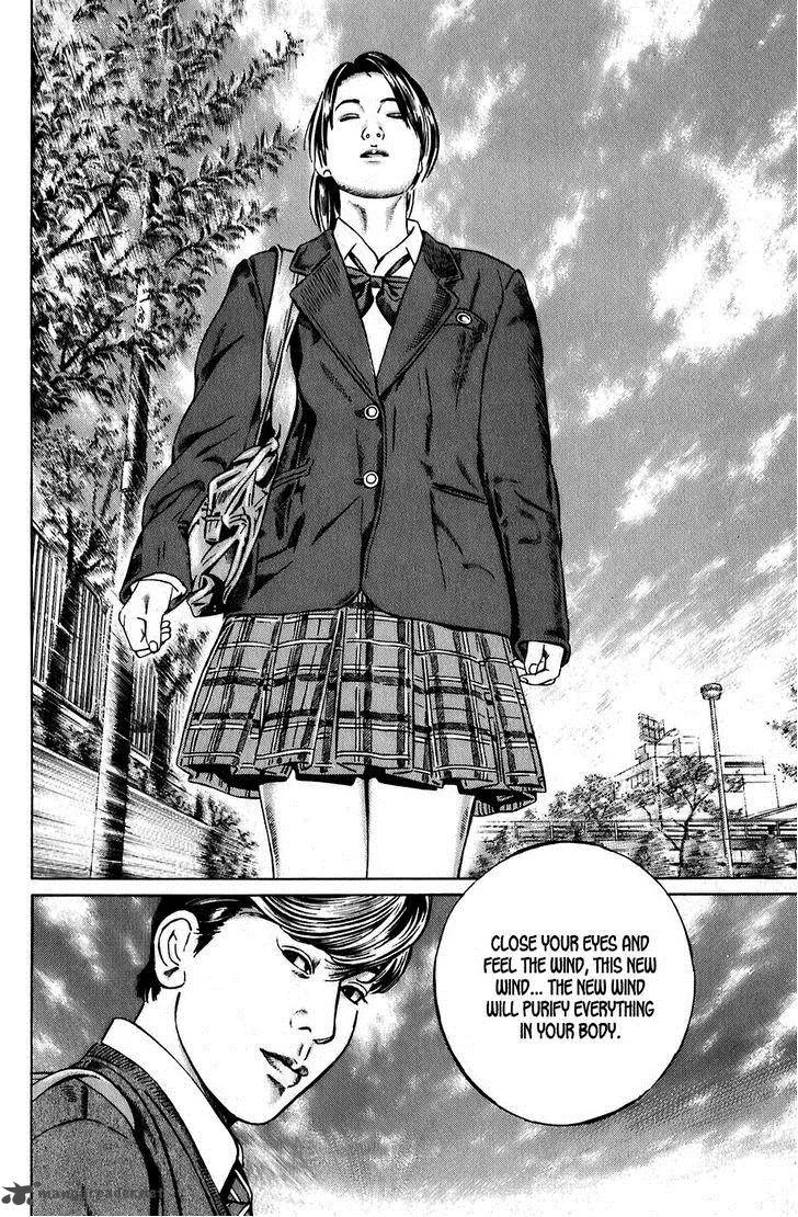 Kiseki no Shounen Chapter 2 page 12