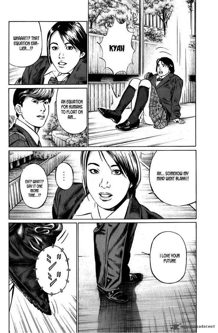 Kiseki no Shounen Chapter 2 page 16