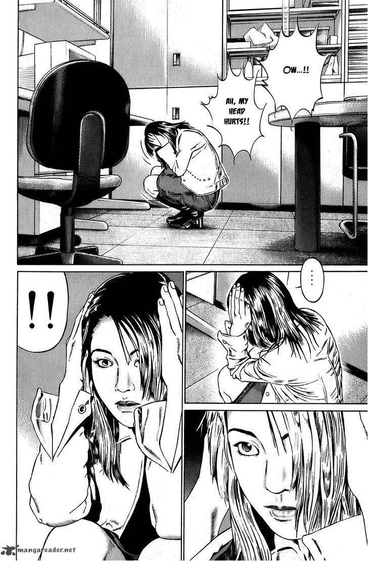 Kiseki no Shounen Chapter 2 page 4