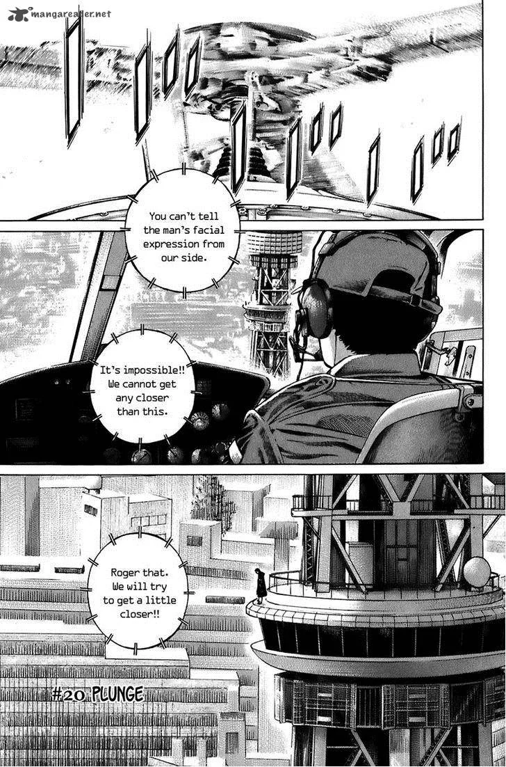 Kiseki no Shounen Chapter 20 page 1