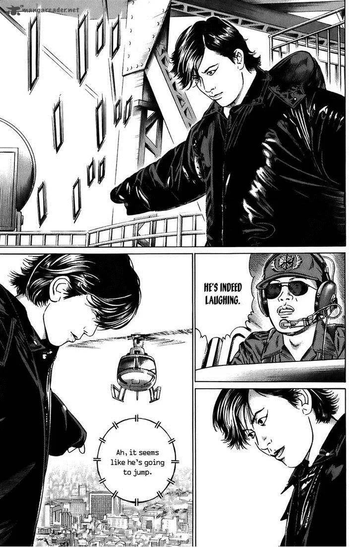 Kiseki no Shounen Chapter 20 page 3
