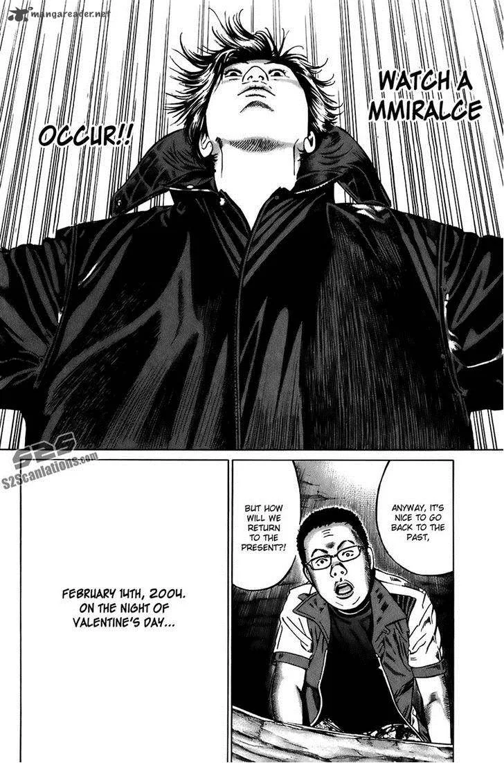 Kiseki no Shounen Chapter 20 page 10