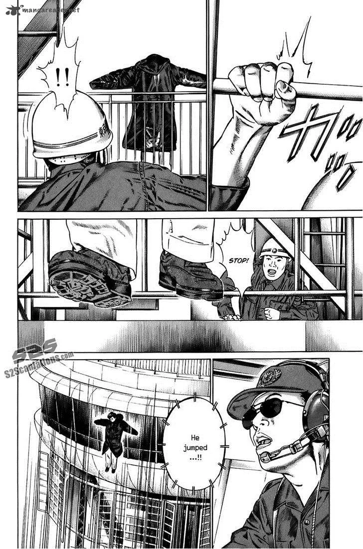 Kiseki no Shounen Chapter 20 page 4