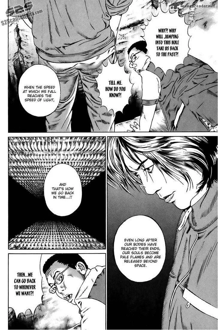 Kiseki no Shounen Chapter 20 page 8