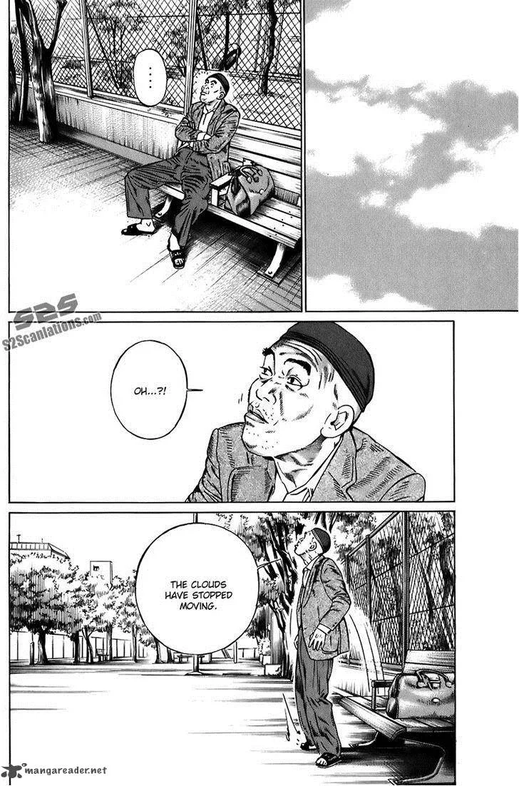 Kiseki no Shounen Chapter 20 page 15