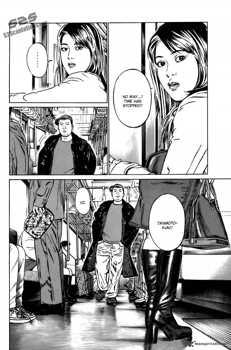 Kiseki no Shounen Chapter 21 page 3