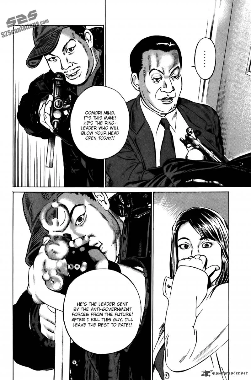 Kiseki no Shounen Chapter 21 page 7