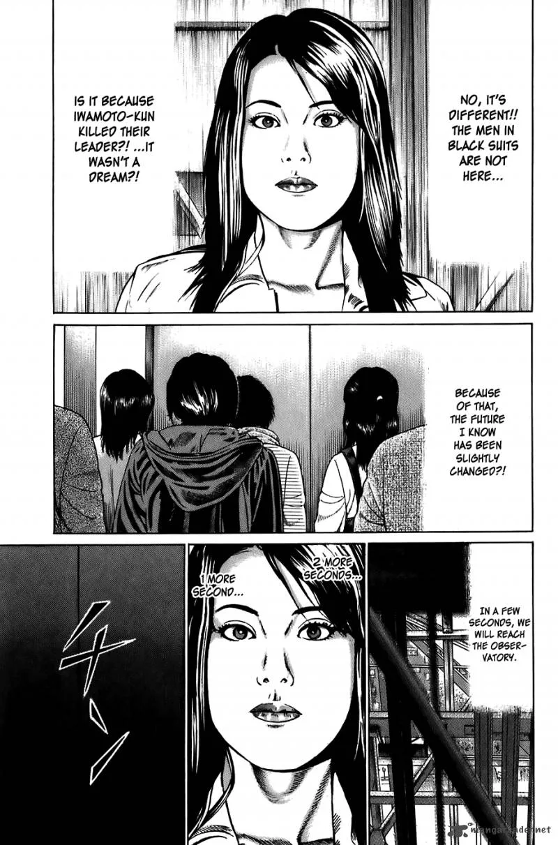 Kiseki no Shounen Chapter 21 page 17