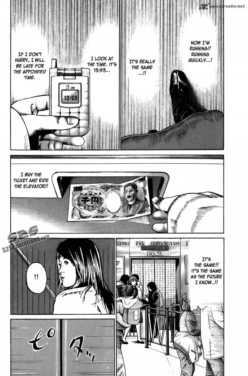 Kiseki no Shounen Chapter 21 page 16
