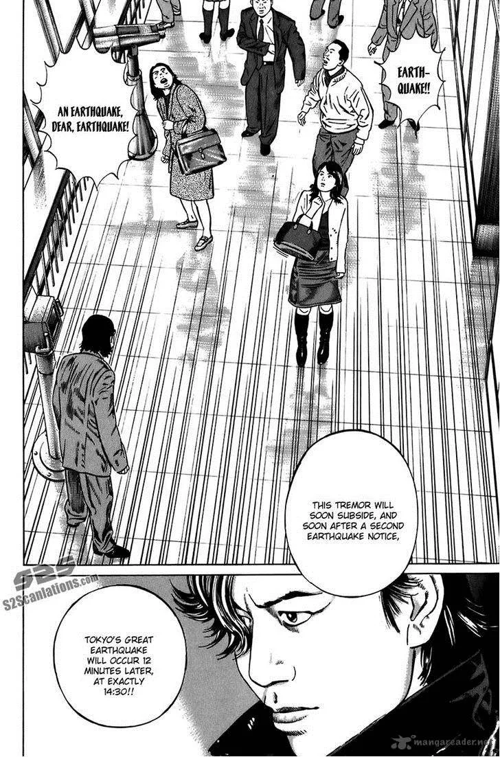 Kiseki no Shounen Chapter 22 page 9