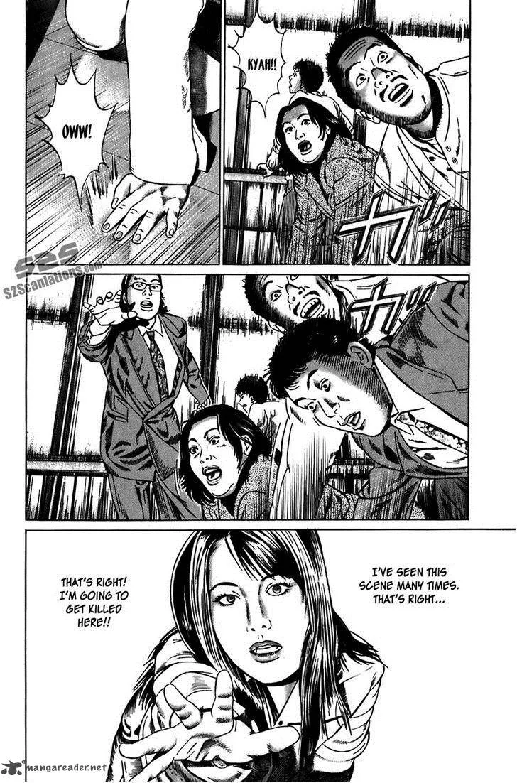 Kiseki no Shounen Chapter 22 page 11