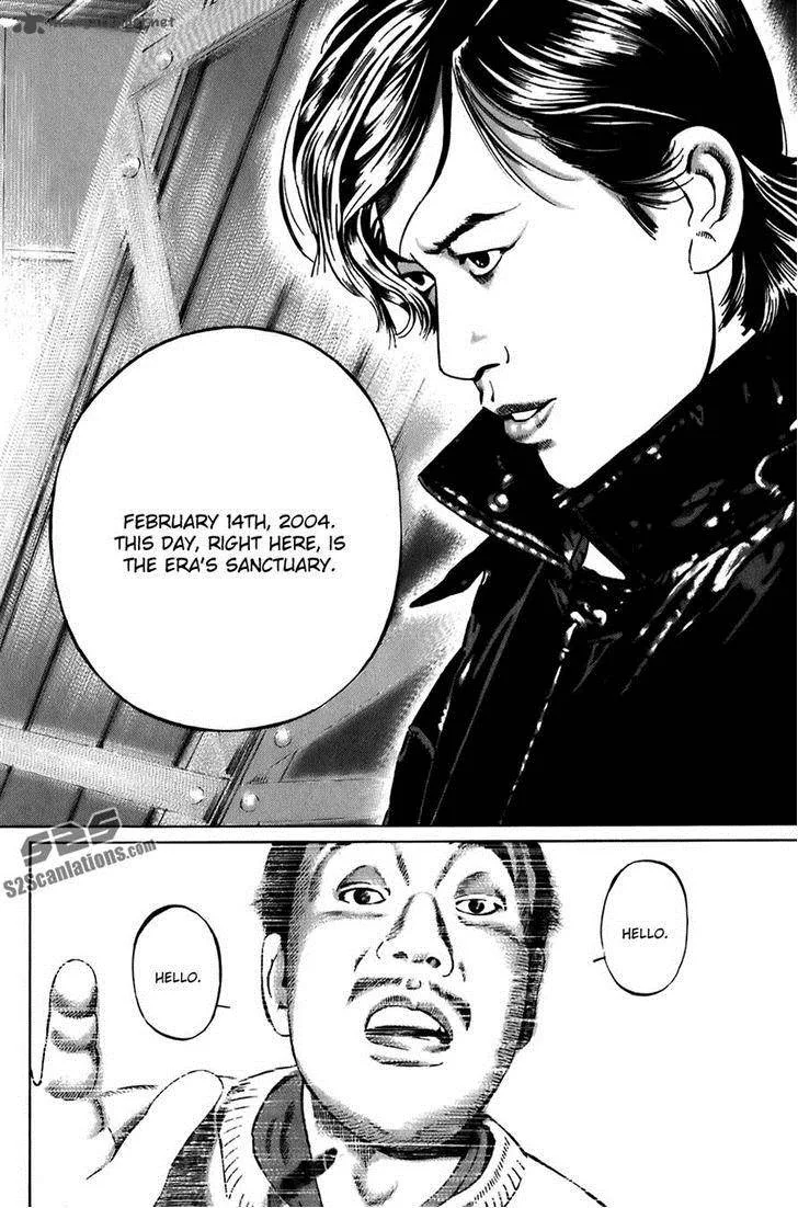 Kiseki no Shounen Chapter 22 page 3