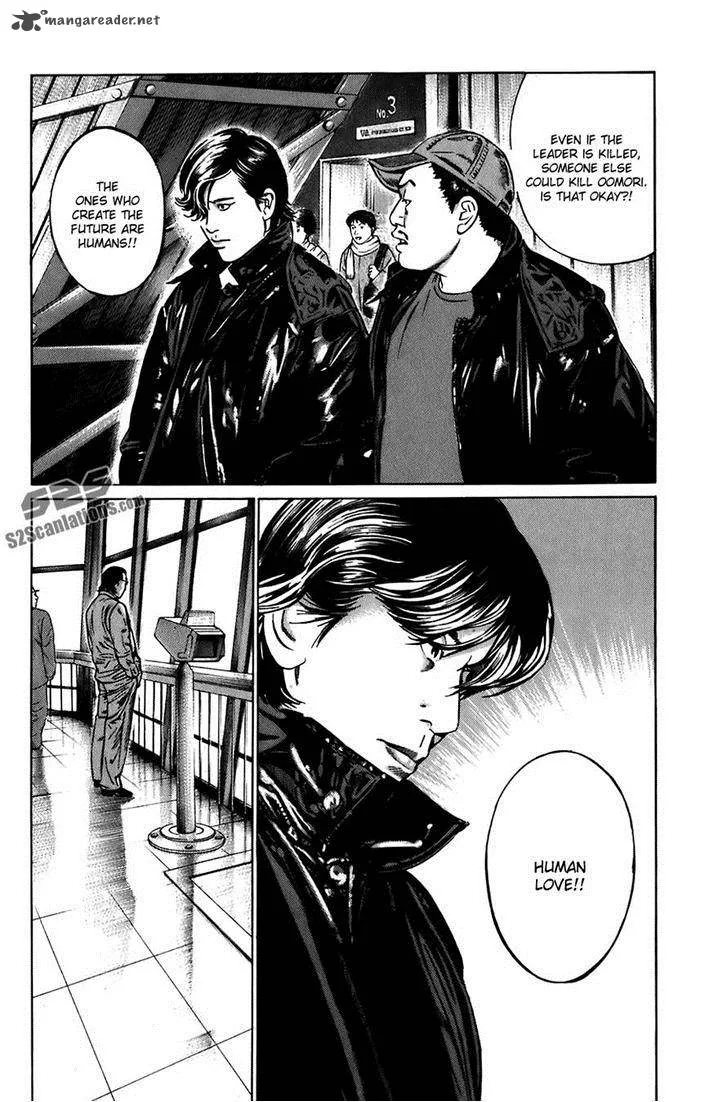 Kiseki no Shounen Chapter 22 page 6