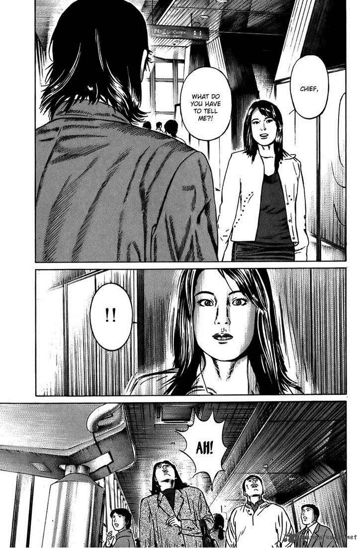 Kiseki no Shounen Chapter 22 page 8