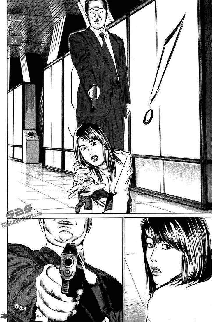Kiseki no Shounen Chapter 22 page 13