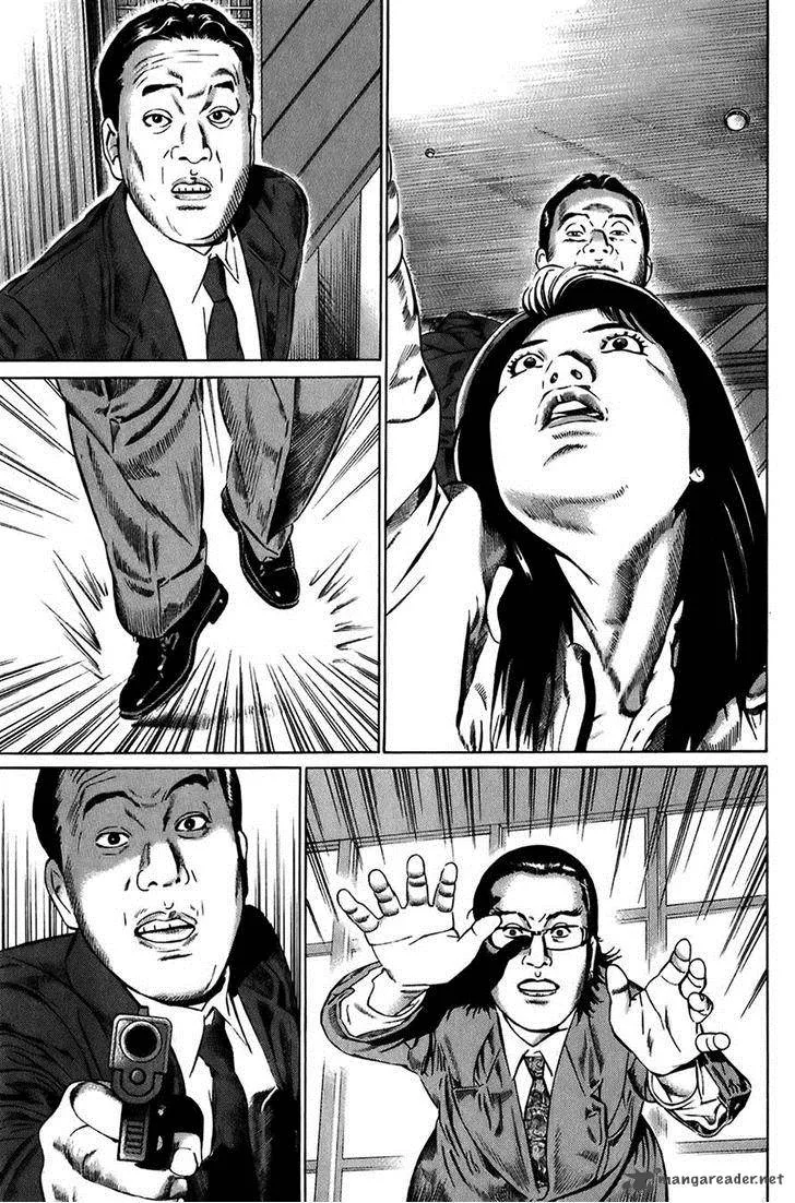 Kiseki no Shounen Chapter 23 page 4