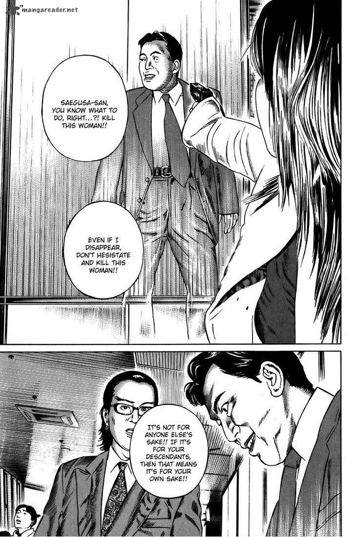 Kiseki no Shounen Chapter 23 page 13